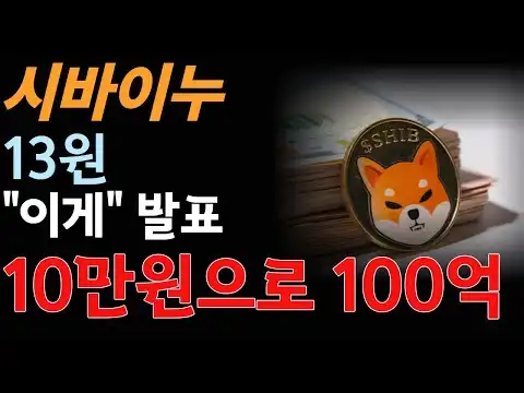   10 = 100
