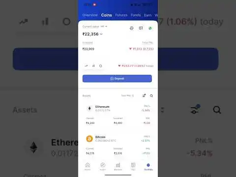 My Crypto Currency Holding || #btc #ethereum #solana