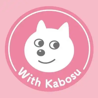  Miracle Shiba Inu